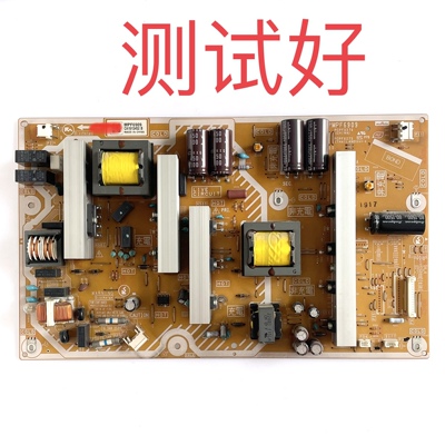 松下 TH-P42U33C U30C 电源板 MPF6909 PCPF0276