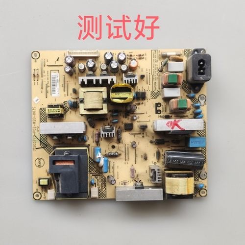 飞利浦 32PFL1409 32PFL1419 电源板 715G3770-P02-W20-003S