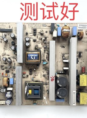 海尔 PU42K1 电源板 长虹PT42700 LG42G1 PSPU-J704A EAY39333001