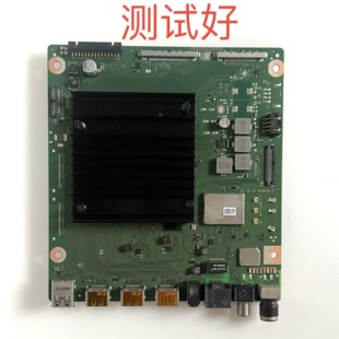 华为 HD65KANS HD65KANA 主板 IT3KANTM ST6451D03-7