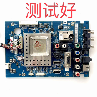 索尼 KLV-42EX410 主板 S0104-1 48.73F02.011 LC420EUN 屏线