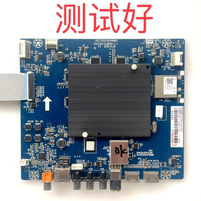 长虹 55Q3T 60Q3T 主板 JUC7.820.00156983 00158046 55/60-L