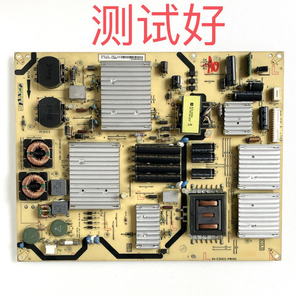 TCL L65H8800A-CF 电源板 40-E301C5-PWI1XG 81-PE301C5-PL200AB