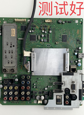 索尼 KDL-52V4800 主板 1-877-368-11 屏 LTY520HE06 屏线