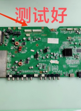 长虹 PT42600NHD 主板 JUJ7.820.393 460 S42AX-YD02 03 PDP42V7