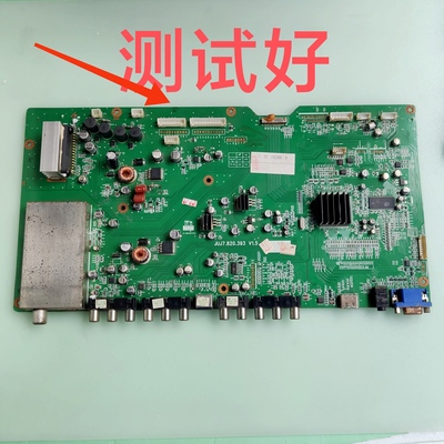 长虹 PT42600NHD 主板 JUJ7.820.393 460 S42AX-YD02 03 PDP42V7