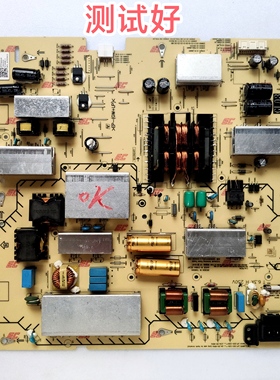 索尼 KD-75X8000H 电源板 AP-P484AM 2955063404 75X85J GL03