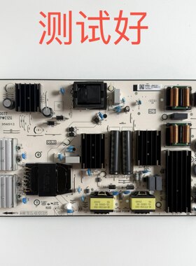 TCL 55S545C PRO 55S515D 电源板 40-P30XWL-PWC1ZG