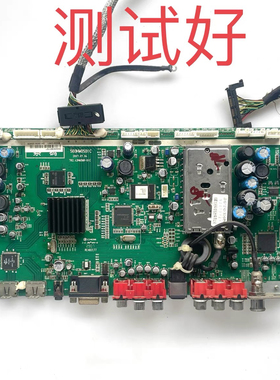 569HW0501C 782.42HW36R-01C 厦华 LC-47HW35主板 V470H1-L03屏线