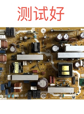 松下 TH-P58V10C 电源板 ETX2MM774MA NPX774MA-1A