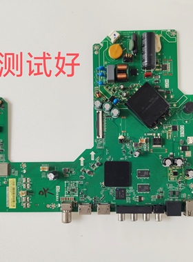 红米 L43R6-A 小米 L43M7-EA 主板 TPD.T920T.PB766 CC430LV2D