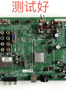 创维 42L05HF 主板 5800-A8M600-0040 屏 V420H2-P01