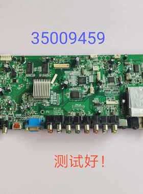康佳 LC42BT20 LC40BT20 LC46BT20 LC32BT26 主板 35009459