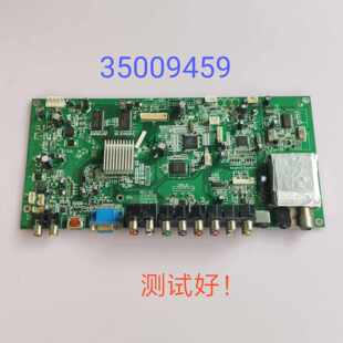 康佳 LC42BT20 LC40BT20 LC46BT20 LC32BT26 主板 35009459