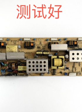康佳 LC26CS20 电源板 34004684 0747D02168