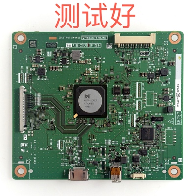 夏普 LCD-70TX85A 主板 QPWBXG757WJN1 KG757