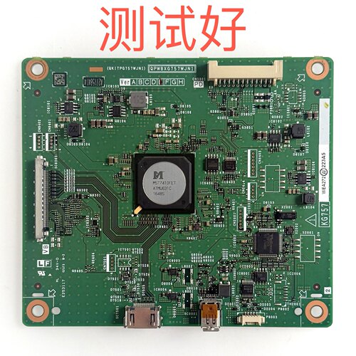 夏普 LCD-70TX85A 主板 QPWBXG757WJN1 KG757