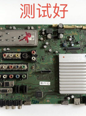 索尼 KDL-52W5500 主板 1-878-942-12 屏 LTY520HE12 屏线