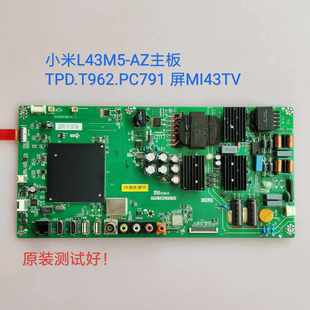 主板 TPD.T962.PC791 MI43TV LC430DUY 小米 T430HVN01 L43M5