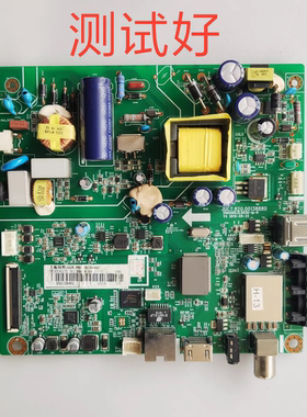 长虹 LED32C1000N 32B2080N 主板JUC7.820.00138880 C320X14-E4-B