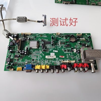 TCL  L52M61F L52M71F 主板 40-L52M71-MAH2XG LTA520 屏线