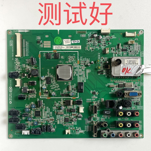 TCL L46C10FBE 主板 40-58IC10-MAD2XG LTA460HE09 屏线