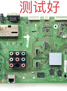 QPWBXF964WJN1 夏普 LCD-46LX40A 主板 LK460D3GV1RX 屏线