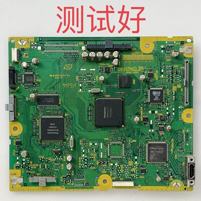 松下 TH-42PA60C 42PA7CK 主板 TNPA3756 1 DG MC106W36FC9
