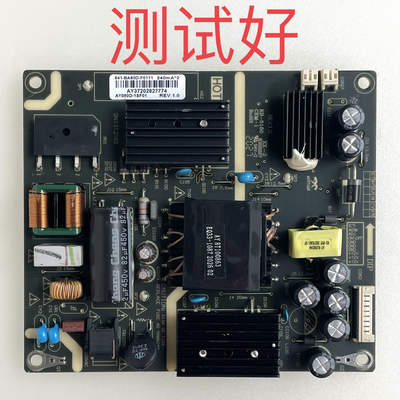 小米 XMMNT27HQ 电源板 AY080D-1SF01