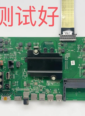 海信 LED55K7100UC 主板 RSAG7.820.6390 HE550HUC-B52 T550Q屏线