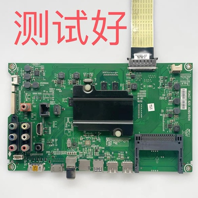 海信 LED55K7100UC 主板 RSAG7.820.6390 HE550HUC-B52 T550Q屏线