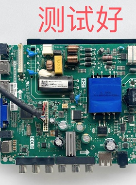 海信 HZ39E30D 主板 TP.VST69D.PB905 TPT390U2 LC390TA2A 屏线