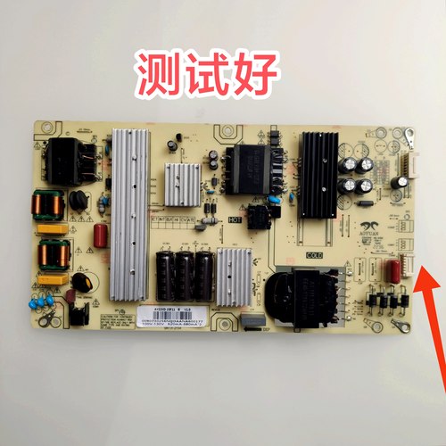 海尔 65U5 65U3 电源板 AY228D-2SF11-B 0090730256N 100-130v