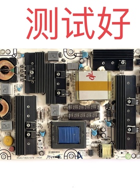 海信 LED46K28P LED46K21 电源板 RSAG7.820.1976/ROH