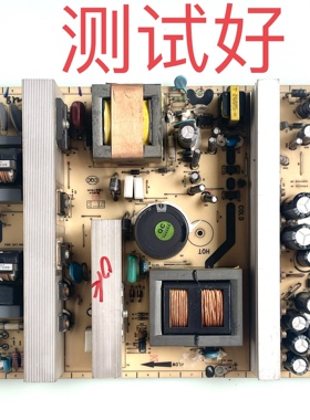 40-L4202C-PWJ1XG H1XGTCL L40E64/LCD42K/40K73B/L42M61R 电源板