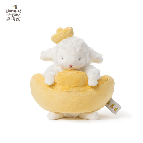 海湾兔Bunnies 金元宝小羊玩偶衣服新年招财毛绒公仔摆件节日礼物