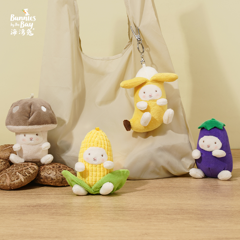海湾兔Bunnies 小羊蔬果挂偶可爱随行包挂钥匙扣毛绒挂饰趣味挂件