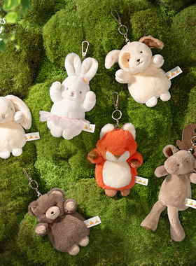 海湾兔Bunnies 好朋友系列挂偶可爱狐狸小兔毛绒挂件公仔挂饰送礼