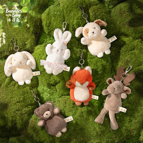 海湾兔Bunnies 好朋友系列挂偶可爱狐狸小兔毛绒挂件公仔挂饰送礼