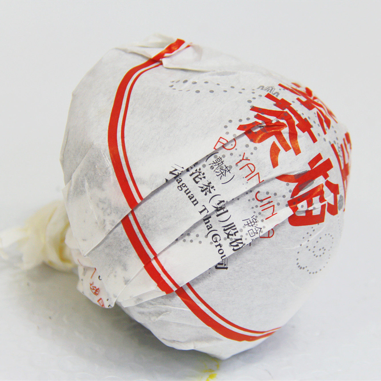 2015秒杀福利款  宝焰紧茶熟茶 250g/盒 下关沱茶