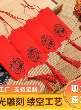 现货许愿牌可手写景区寺庙学校木质心愿牌牌装饰挂牌吊牌实木