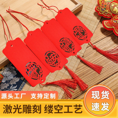 现货许愿牌可手写景区寺庙学校木质心愿牌牌装饰挂牌吊牌实木