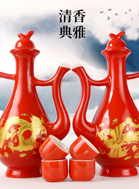 汾阳白酒53度原浆酒500mlX1瓶简装2瓶礼盒装瓷瓶清香型白酒送酒杯