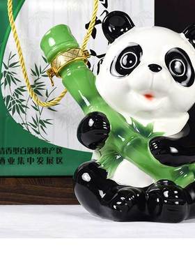 山西竹叶酒产地箐竹酒42度2斤瓷瓶坛装1000ML箐竹酒礼盒装正品酒