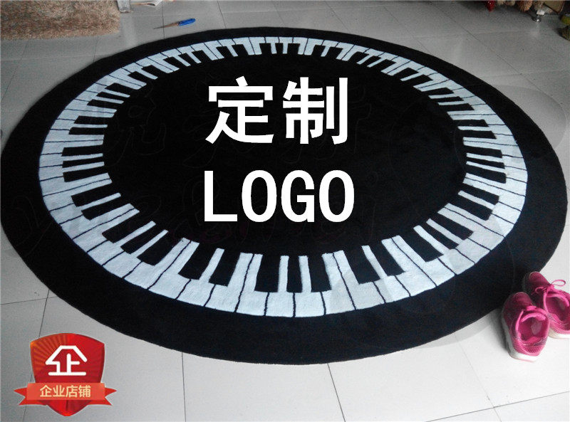 加厚隔音钢琴地毯 三角琴垫定做 环保客厅书房卧室圆形定制LOGO - 实物图