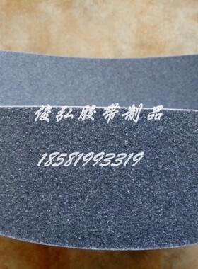 灰色PVC磨砂防滑胶带台阶楼梯止滑警示胶条防摔胶贴25/50/100MM宽