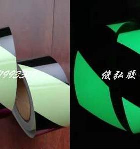 夜光斜纹胶带黑夜自发光贴绿色晚上楼梯台阶警示胶带宽25MMX3米长