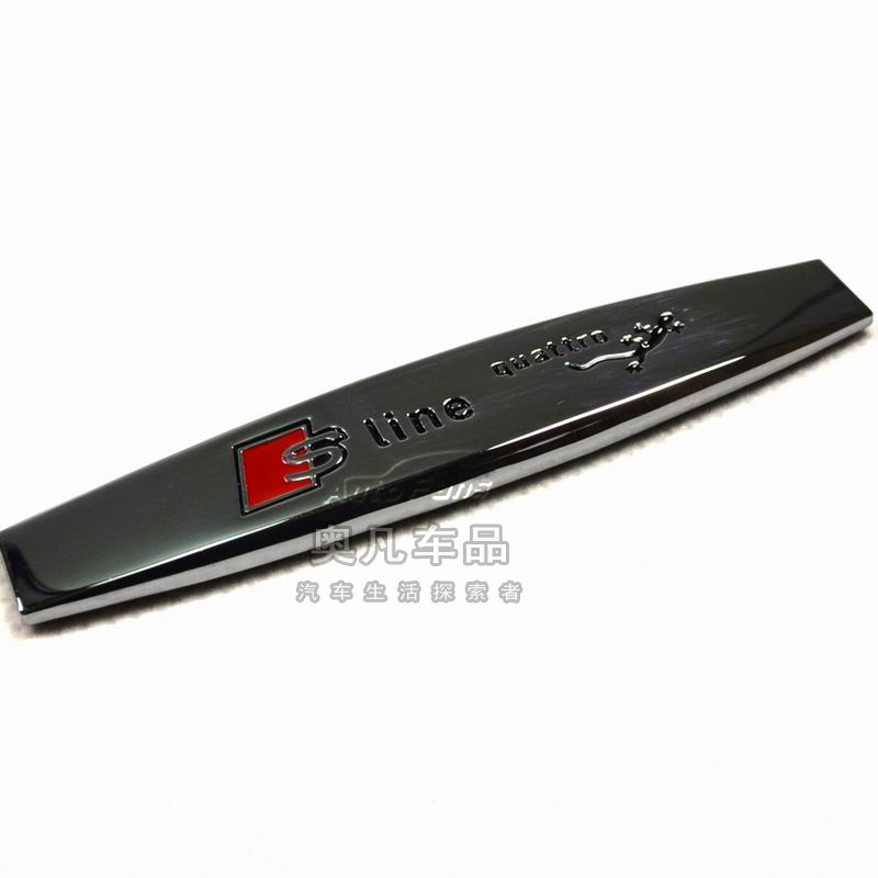适用于奥迪汽车用改装sline四驱壁虎车标铭牌翼子板贴标侧标车贴