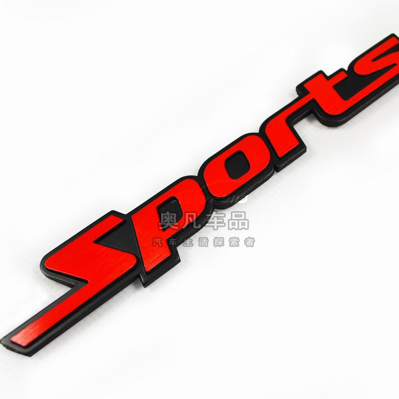 大尺寸加厚精致红色运动sports车标尾箱标后备箱标牌标贴铭牌车贴