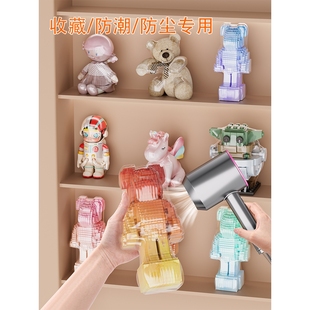 PVC热收缩膜积木防尘防散架透明收纳袋吹风机可用玩偶手办密封袋